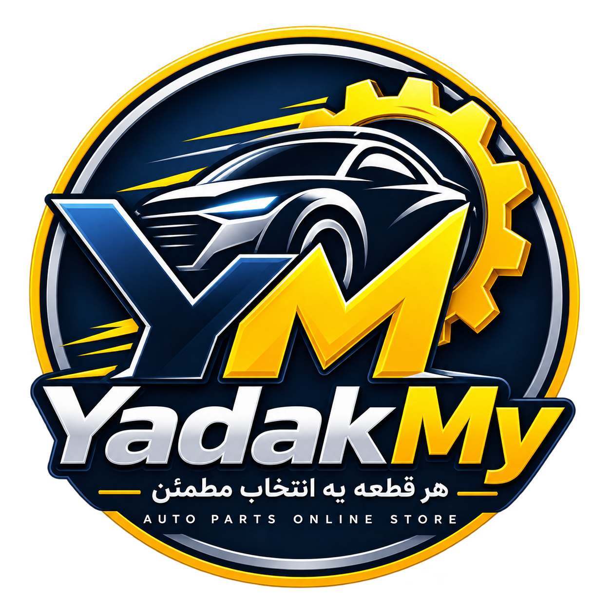 یدک مای 